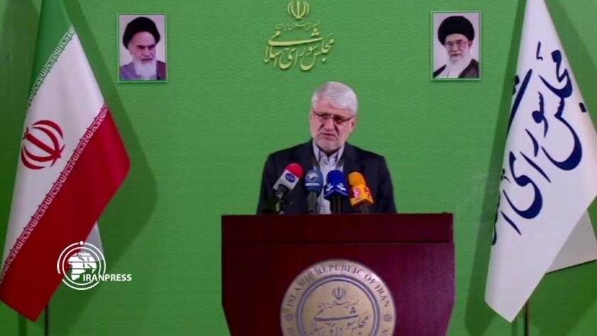 Iranpress: Iran