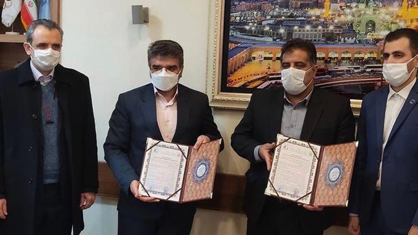 Iranpress: MoU inked between Athletics Federation, Astan Quds Razavi