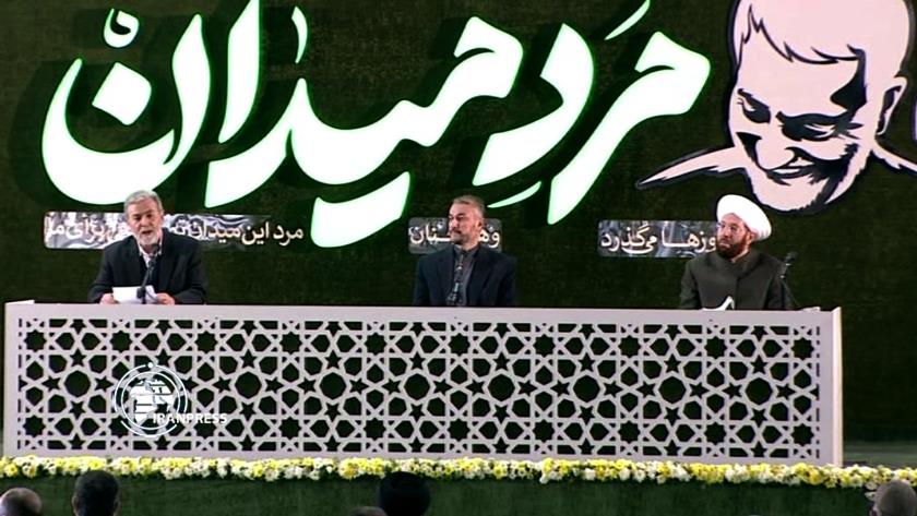 Iranpress: US assassinated Lt. Gen. Soleimani to pave way for Israeli expansionism: Al-Nkhalah