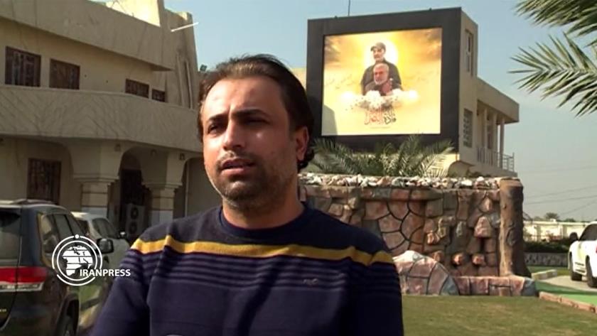 Iranpress: Path of resistance martyrs continues: Iraqi people