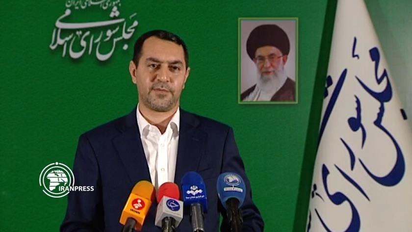 Iranpress: 225 Trillion toman, government