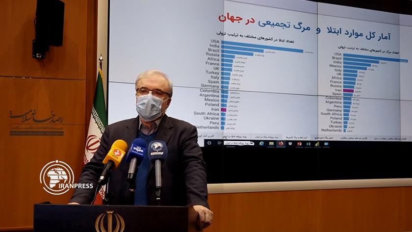 Iranpress: Iranian Health Minister gives people advice about COVAX