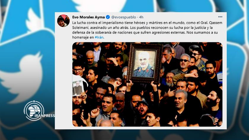 Iranpress: Soleimani was a hero of the fight against imperialism: Morales