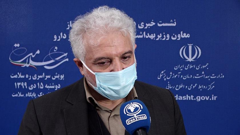 Iranpress: Home-made COVID-19 vaccine to be available in Spring 2021