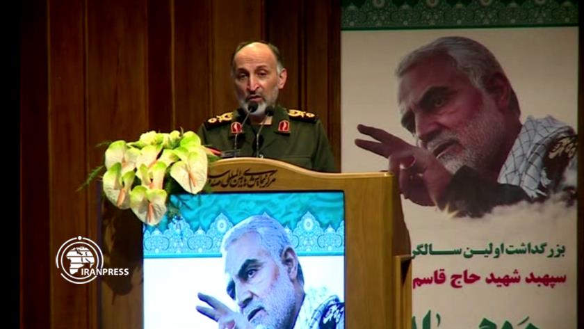Iranpress: Saudi Arabia, Israel regime persuade Trump to create tension in region