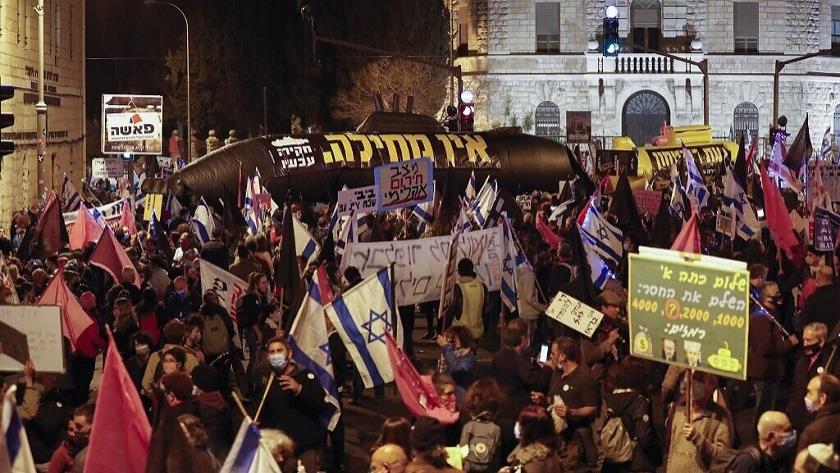 Iranpress: Shin Bet hacked into phones of anti-Netanyahu protesters