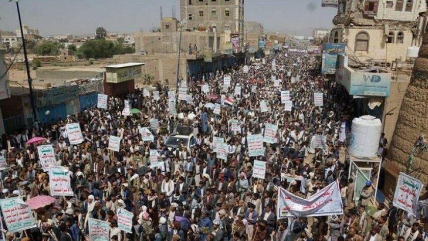 Iranpress: Yemeni people hold rally over US hostile action against Ansarullah