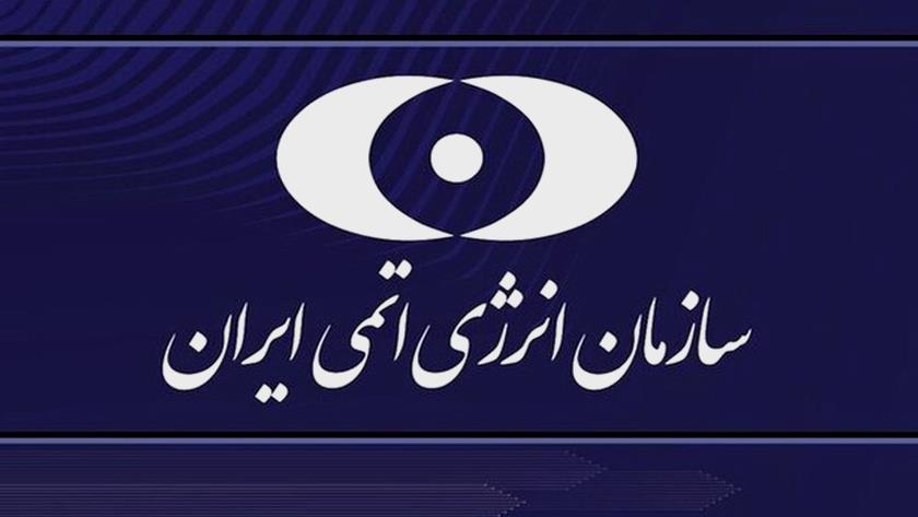 Iranpress: Iran