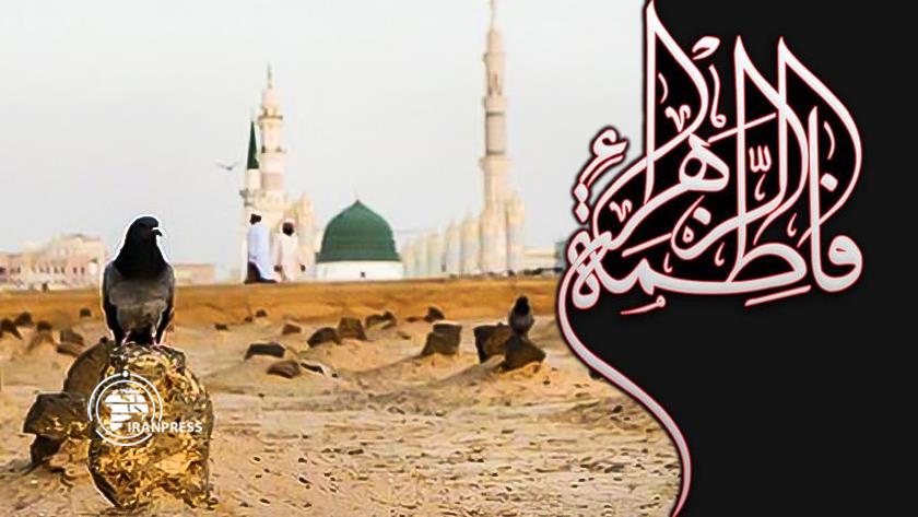 Iranpress: Iran mourns martyrdom anniversary of Fatimah al-Zahra