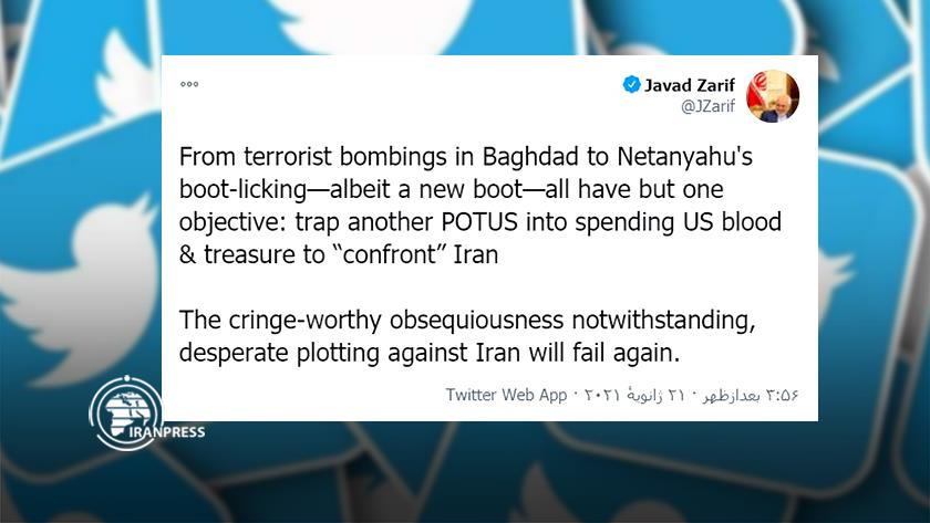 Iranpress: FM Zarif reacts to Baghdad bombing