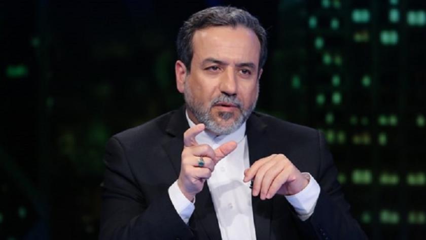 Iranpress: Iran not interested in having direct contact with new US administration