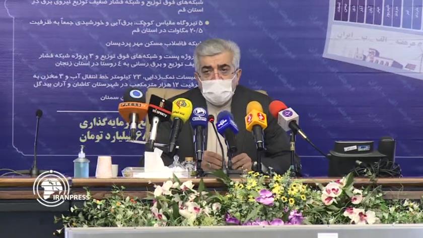 Iranpress: Number of utility projects to reach 250 till end of Iranian year