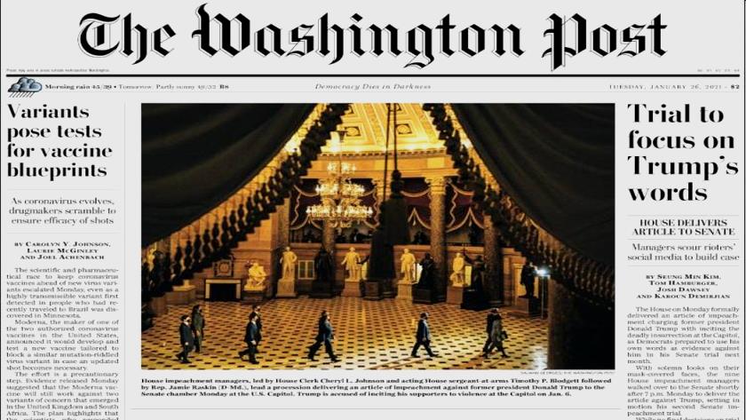 Iranpress: World Newspapers: US Senate trial to focus on Trump’s words