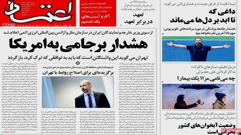 Iranpress: Iran Newspapers: Iran warning to US, Return to nuclear Deal