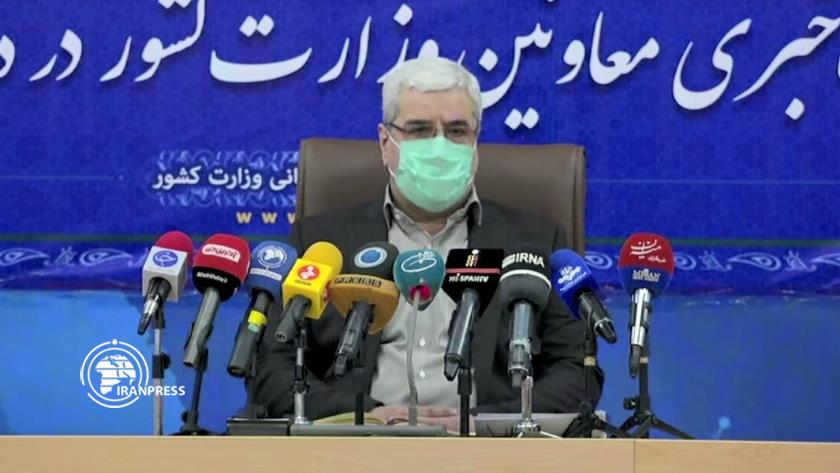 Iranpress: US maximum pressure failed: Official
