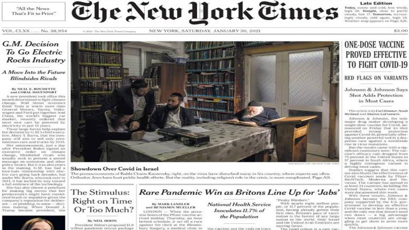 Iranpress: World Newspapers: Case vs. Trump to play on emotions