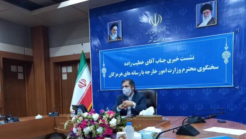 Iranpress: MFA spox: Crew members of detained Korean ship are free