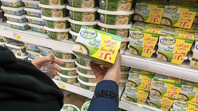 Iranpress: Exports from Turkey to Saudi Arabia plummet amid unofficial boycott