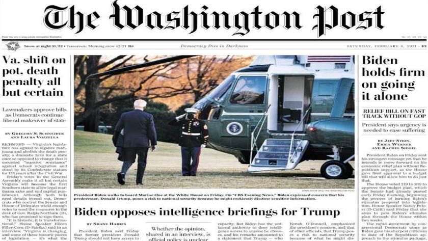 Iranpress: World Newspapers: Biden opposes intelligence briefings for Trump