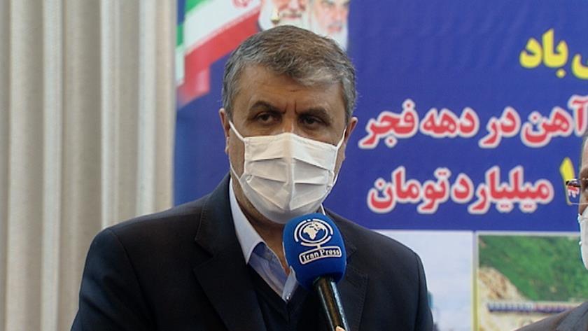 Iranpress: Iran