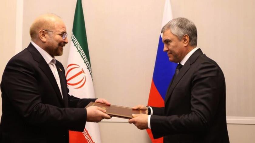 Iranpress: Iran