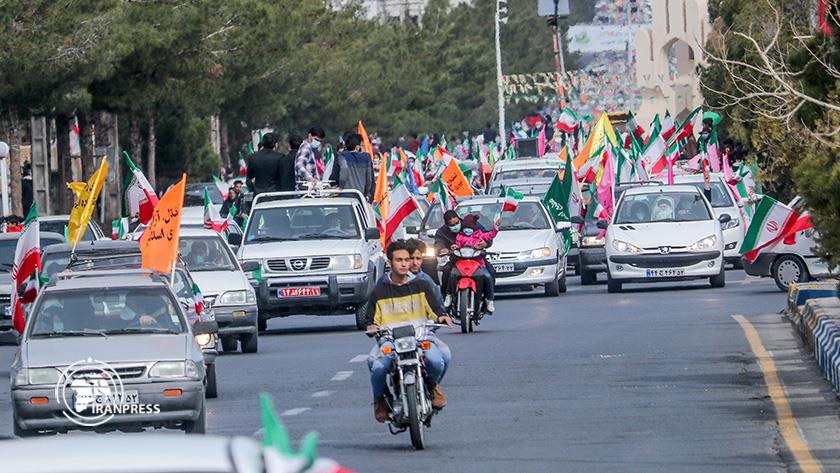 Iranpress: People of Iran