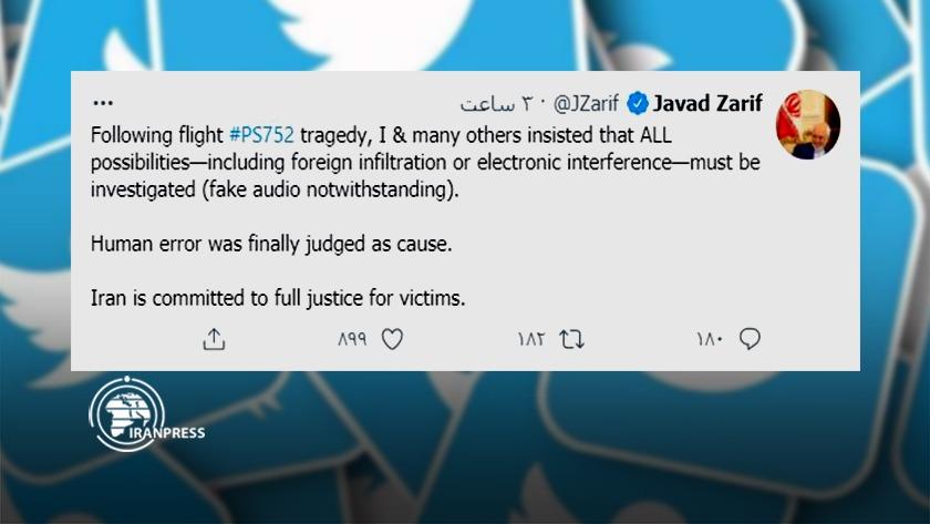 Iranpress: Iran committed to full justice for victims of Ukrainian plane crash: FM Zarif
