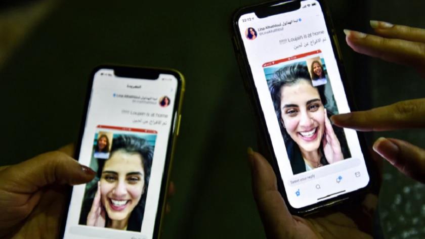Iranpress: Saudi women