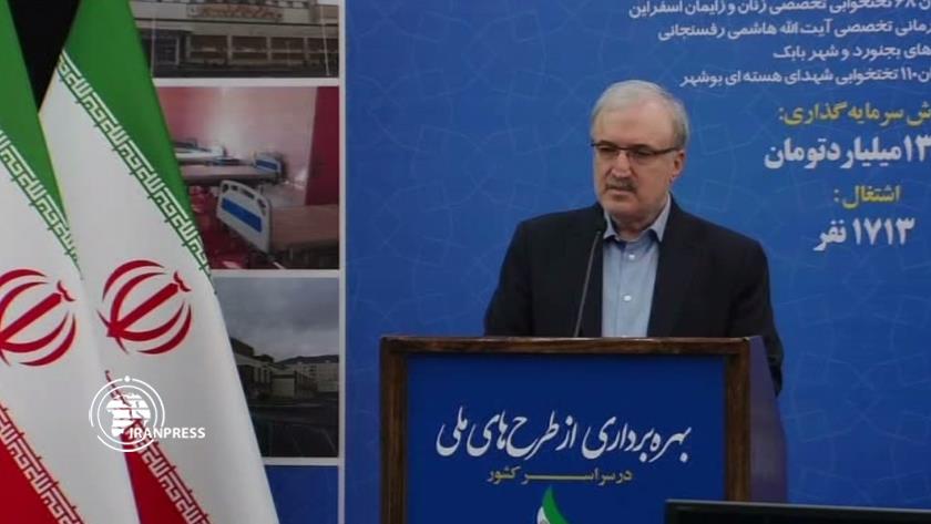 Iranpress: Iran, to be become COVID-19 vaccine regional hub