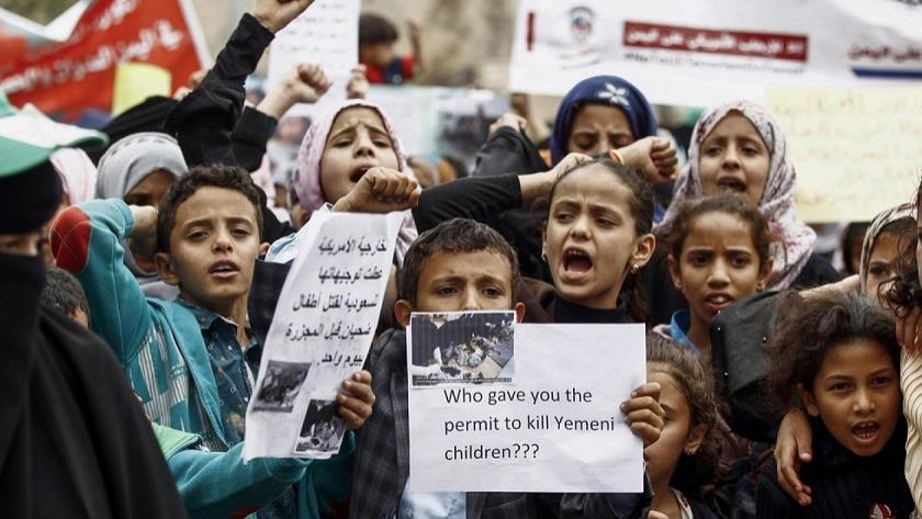 Iranpress: Yemen