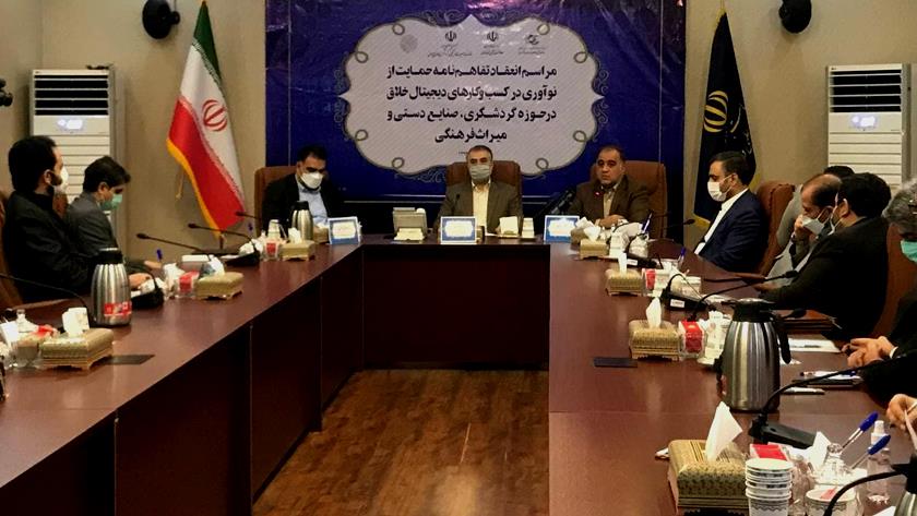 Iranpress: Iran trying to improve tourism using knowledge-based companies: Official
