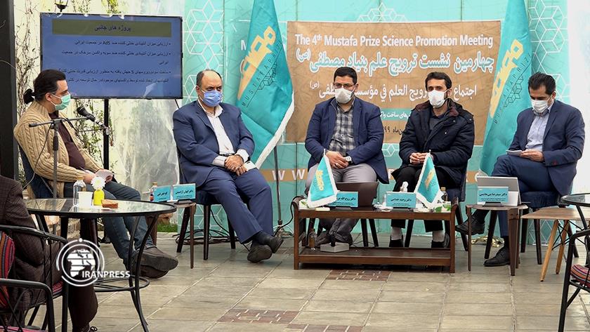 Iranpress: Iran trying to produce safest COVID-19 vaccine: Official