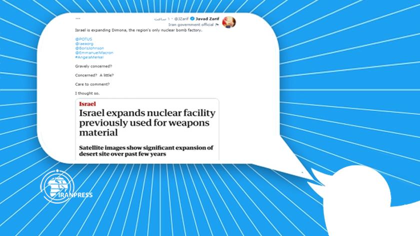 Iranpress: Israel is expanding Dimona, region