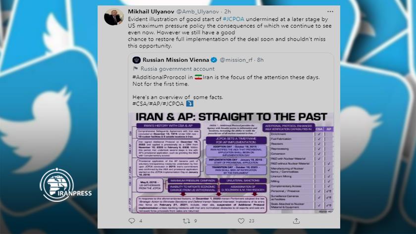 Iranpress: We have good chance to restore Iran