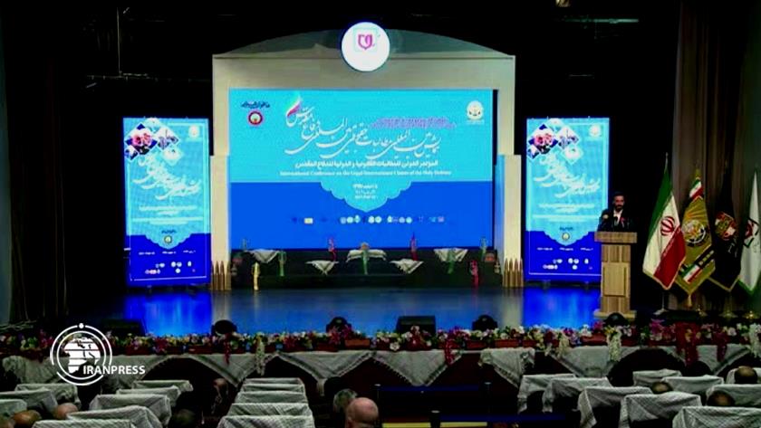Iranpress: Conference on Legal-International Claims of Holy Defense kicks off