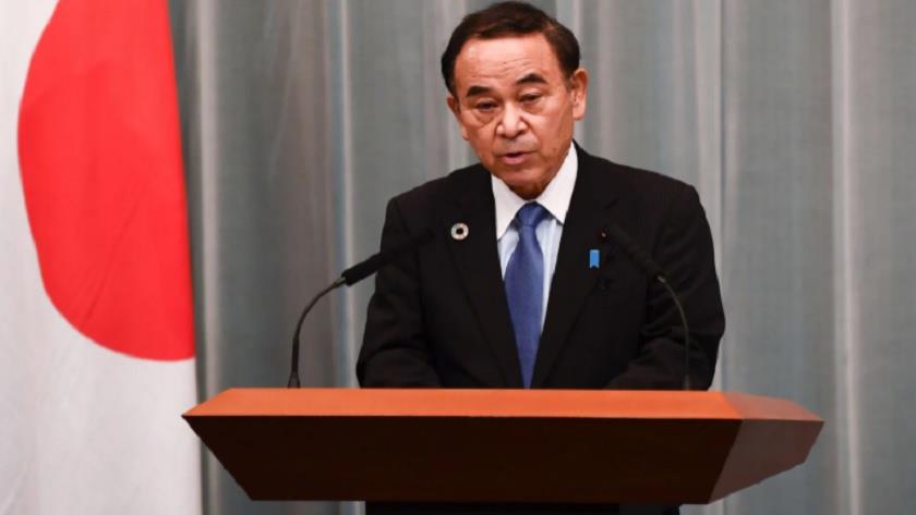 Iranpress: Japan appoints Minister of Loneliness to cabinet