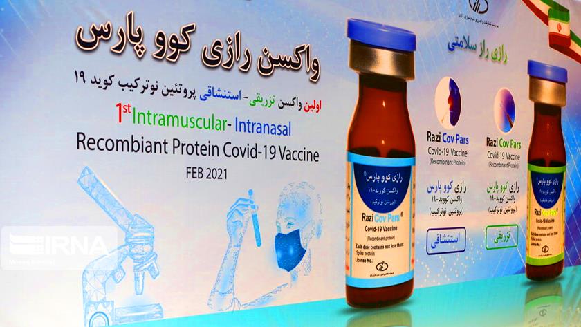 Iranpress: Iran to produce domestic 