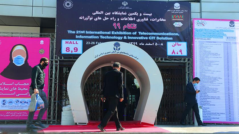 Iranpress: 21st TELECOM Exhibition underway in Tehran 