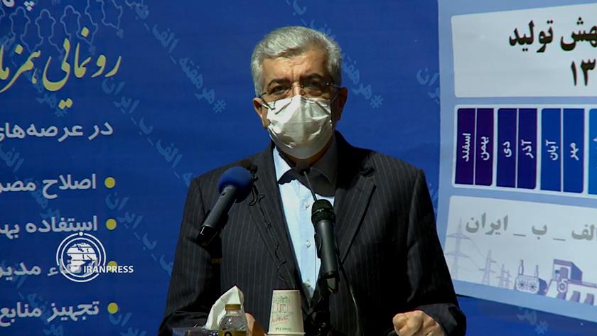 Iranpress: Lots of progress made in Iran