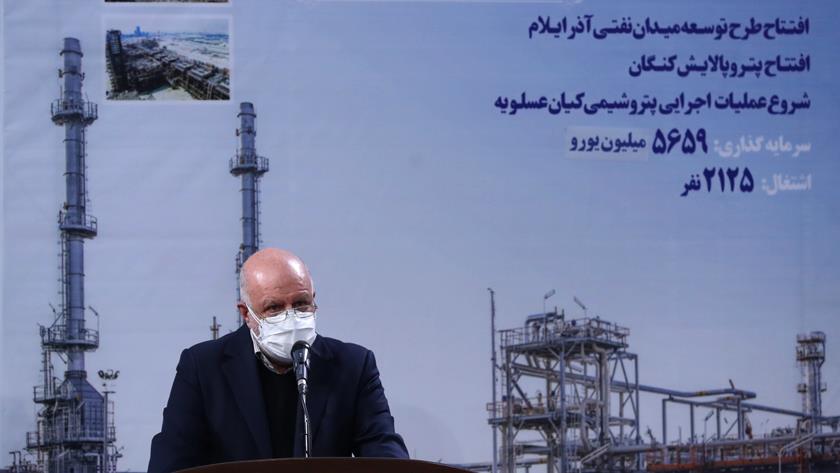 Iranpress: Iran