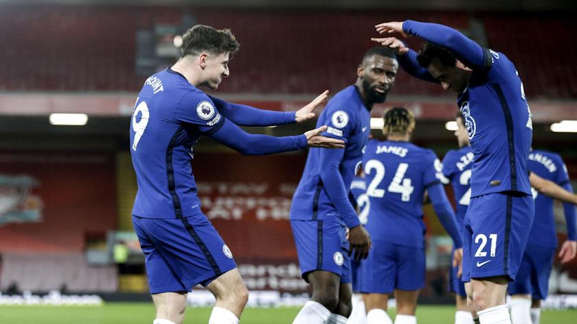 Iranpress: Liverpool 0-1 Chelsea: Jurgen Klopp