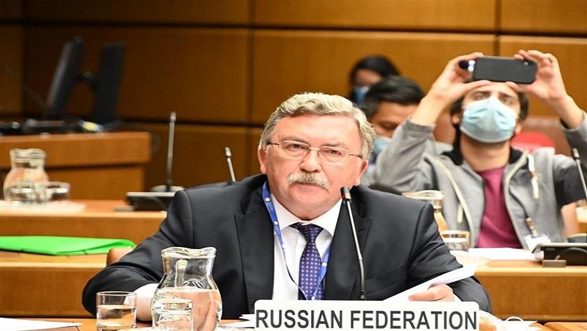 Iranpress: Russia calls for a meeting on US return to JCPOA