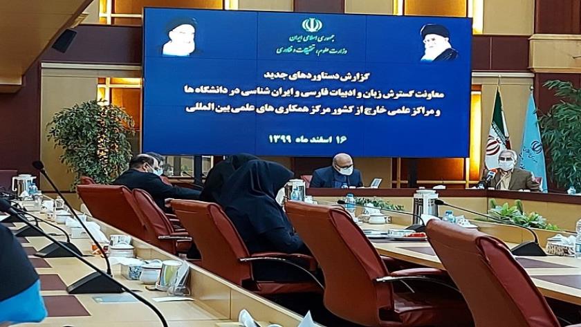 Iranpress: 31 Persian Language, Literature chairs being held across world