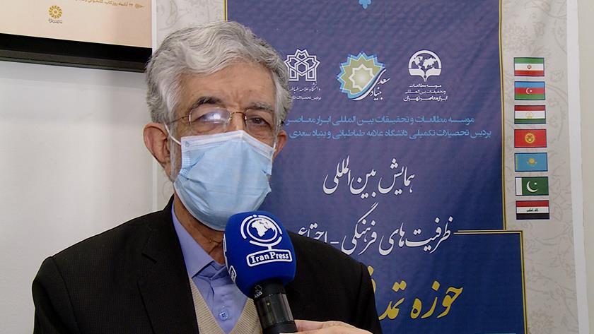 Iranpress: Head of Sa