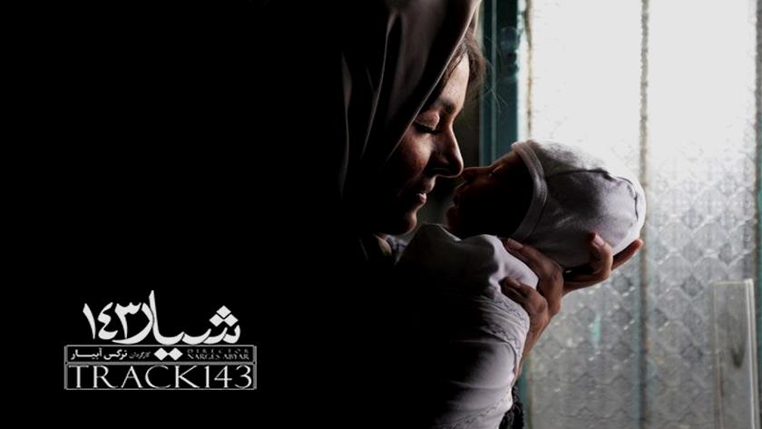 Iranpress: Iranian film screened on Int