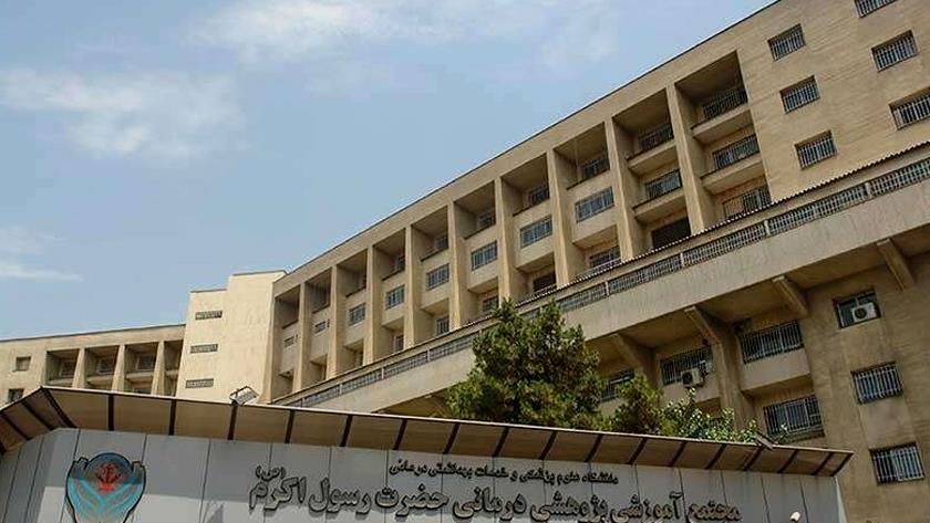 Iranpress: Neurological, facial disorders