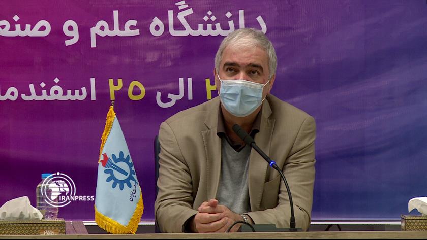 Iranpress: 13th International Festival of “HARKAT” inaugurated in Tehran
