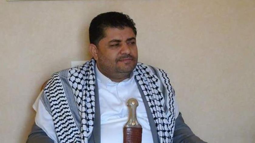 Iranpress: End of Yemen