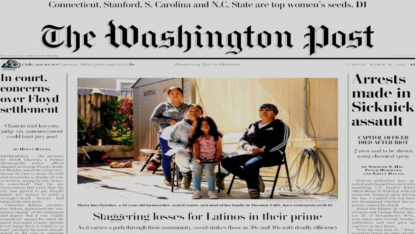 Iranpress: World Newspapers: In US court, concerns over Floyd settlement