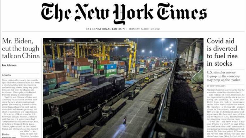 Iranpress: World Newspapers: COVID aid id diverted to fuel rise in stocks